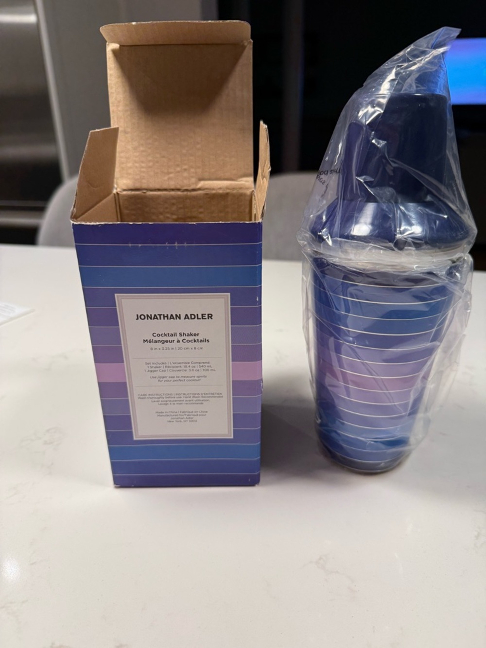 Jonathan Adler Blue and Purple Striped Cocktail Shaker